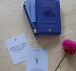 Card Set | Motivational Reminders | Mindful Life Quotes