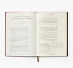 Book | Journal | Becoming A Warrior | Personal Growth Workbook