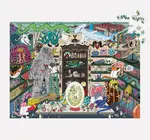 Puzzle | 1000-Piece | World of Curiosities