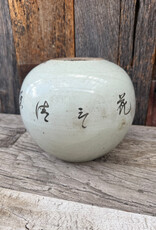 Blue Ocean Traders Famille Rose Vase