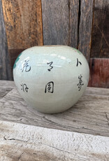Blue Ocean Traders Famille Rose Vase*