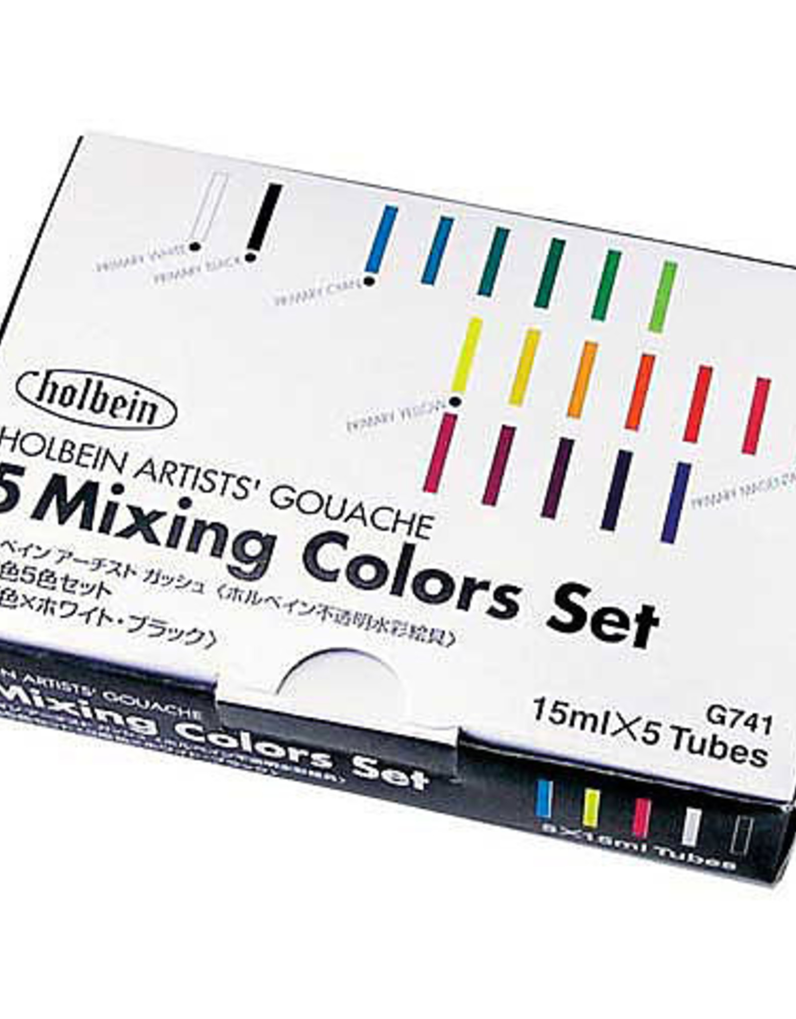 Gouache Mixing Colors Set of 5 15ml