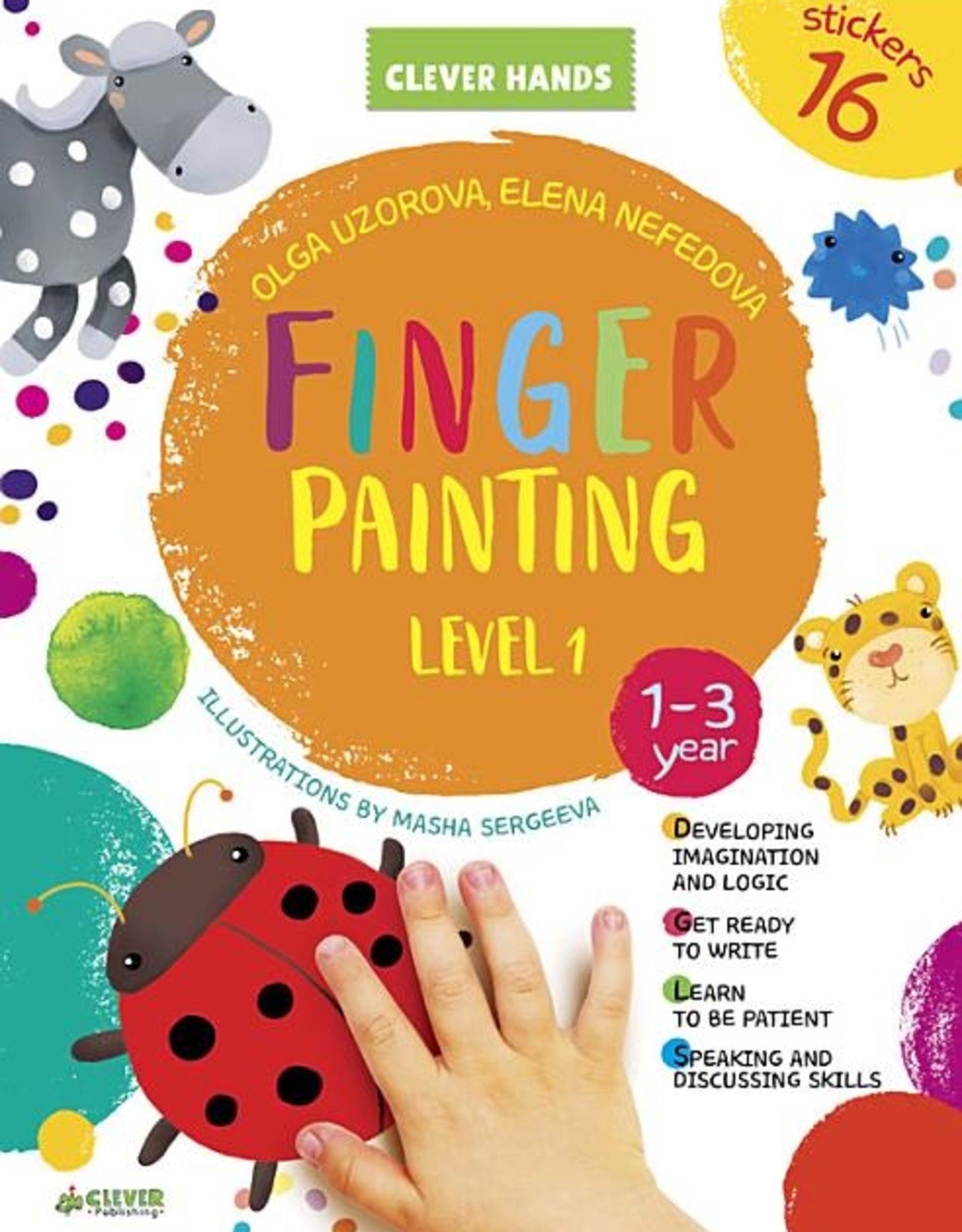 Finger Painting Level 1: Stickers Inside / Olga Uzorova - Anderson Ranch  ArtWorks Store