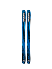 K2 Men's Mindbender 96C Skis 2026