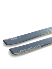 Elan Women's Ripstick 88 Skis 2025