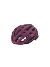 Giro Agilis MIPS Helmet