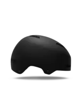 Giro Quarter Helmet