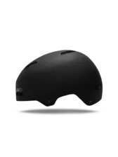 Giro Quarter Helmet