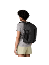 Patagonia Refugio Day Pack 26L