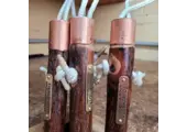 Hickory Twitch