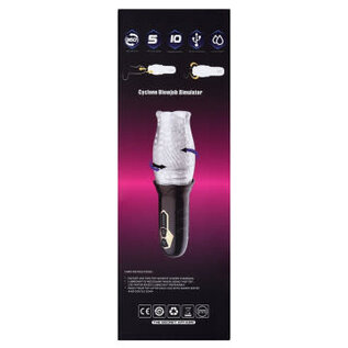 THE MALE ROSE WAND THE MALE ROSE ROTATE, VIBRATION