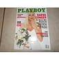 PLAYBOY MAGAZINE VINTAGE PLAYBOY MAGAZINES