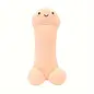 "O" HEAVENS "O" HEAVENS PLUSHIE 12"