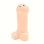 "O" HEAVENS "O" HEAVENS PLUSHIE 12"