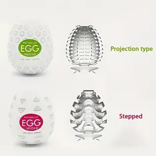"O" HEAVENS POCKET EGG STROKER VARIOUS