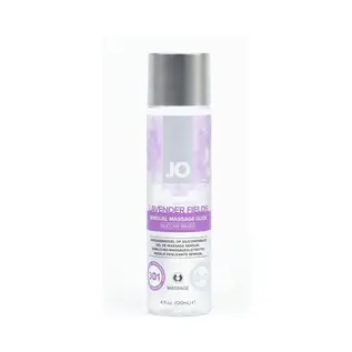 SYSTEM JO JO ALL IN ONE SILICONE MASSAGE OIL LAVENDER 4OZ