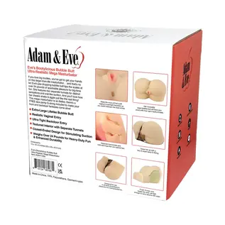 ADAM & EVE A&E BUBBLE BUTT 24# VANILLA