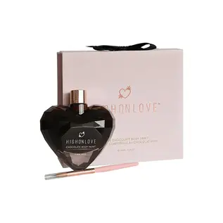 HIGHONLOVE HOL DARK CHOCOLATE BODY PAINT