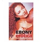 BOOK EBONY EROTICA GUIDE
