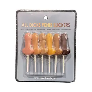 KHEPHER SUCKERS ALL DICKS 6 PACK