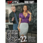 DVD 12 INTERRACIAL