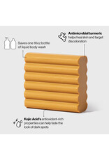 Kitsch Exfoliating Bar