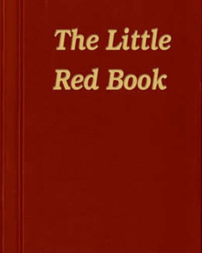 The Little Red Book  (Hardcover)