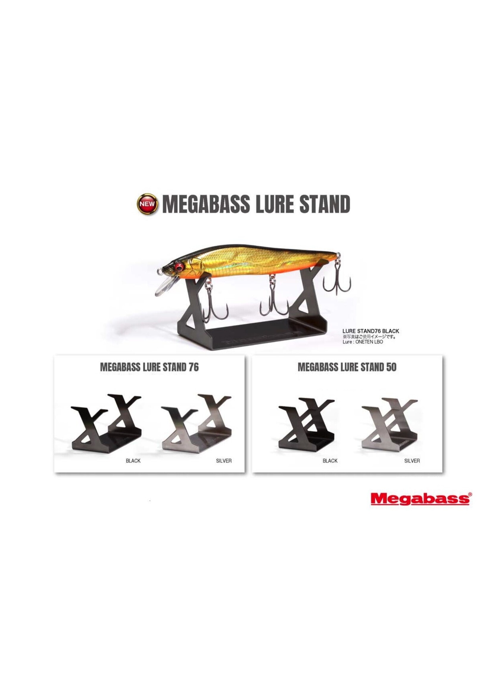Megabass Megabass Lure Stand