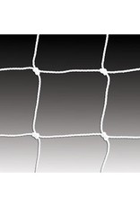 Kwik Goal Kwik Goal 7'H x 21'W x 3'D x 7.5'B Soccer Net