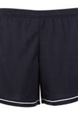 Adidas Adidas Squadra 17 Short with Logo