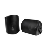 8-inch 2-way All-Weather Speakers (Pair)