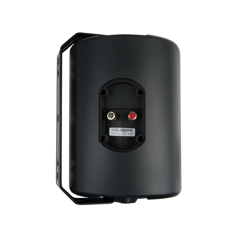 8-inch 2-way All-Weather Speakers (Pair)