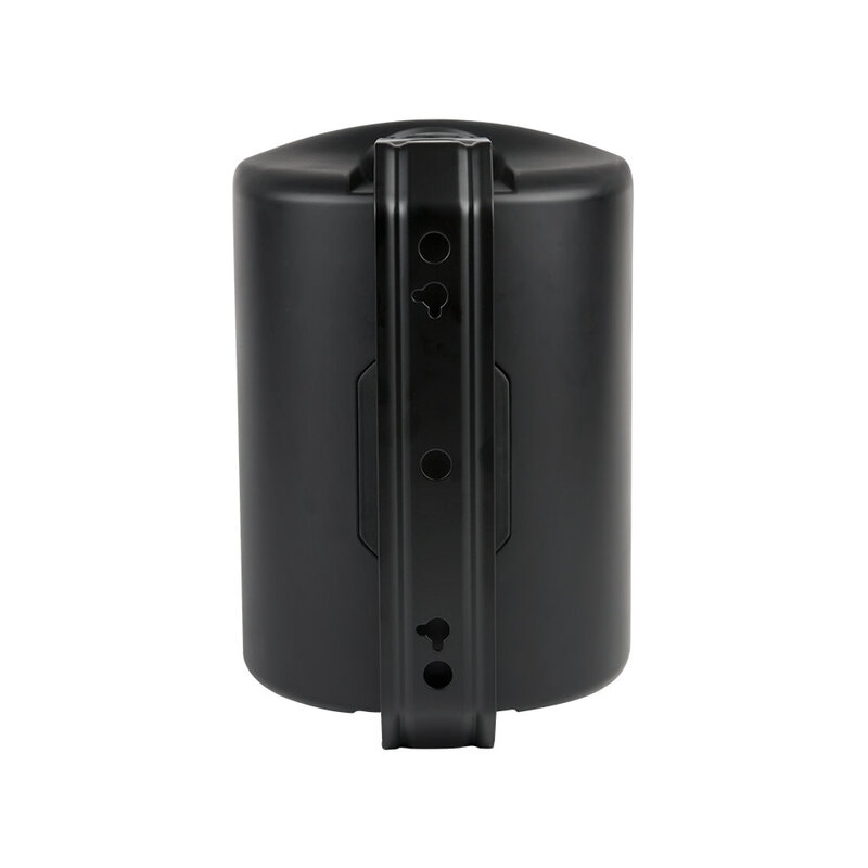 6.5-inch 2-way All-Weather Speakers (Pair)