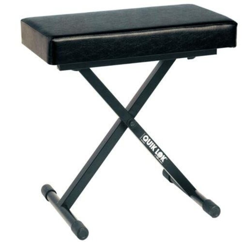 Deluxe Adjustable X-Style Keyboard Bench