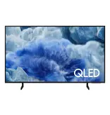 Samsung 65-Inch Q8F Series QLED 4K UHD TV