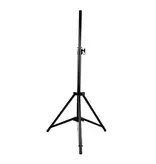 American DJ Lighting tripod stand for use with most follow spots and ellipsoidals. - Includes FS Pan Glide