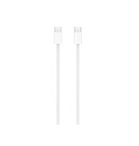 Apple 60W USB-C Woven Charge Cable (1m)