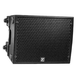 Yorkville Paraline 1200 Watt Peak 4x6 Inch+Horn Active PA Cabinet