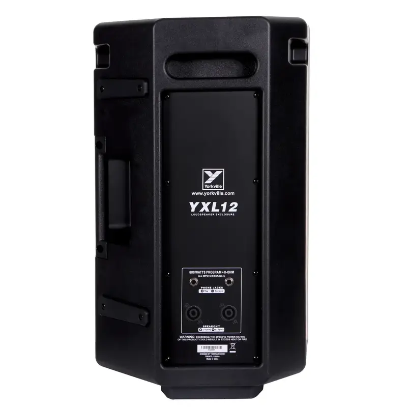 12 Inch Passive 600 Watt Loudspeaker