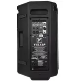 Yorkville 12 Inch 2-way 1000w Active Loudspeaker