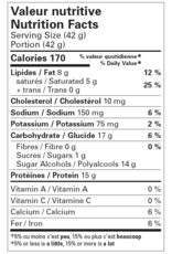 Protidiet Boite (1x7) BOUCHÉE CROUSTILLANTE CHOCOLAT CARAMEL