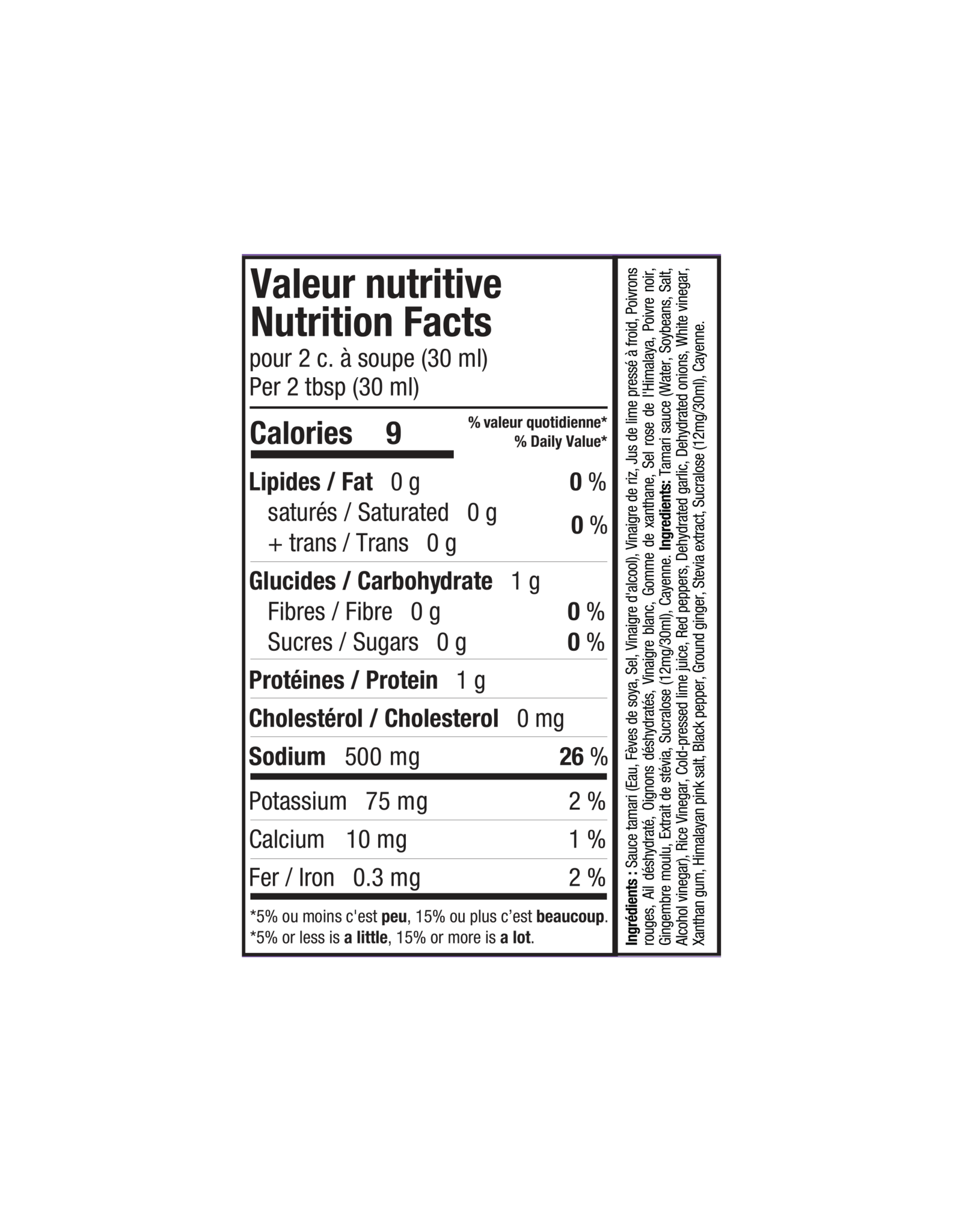 Fitcook Foodz SAUCE SIGNATURE - LA NINJA