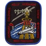 Canadian Space Agency Écusson brodé de la mission STS-118 – Dave Williams