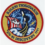 Canadian Space Agency Écusson brodé STS-85 Bjarni Tryggvason