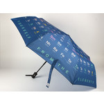 Science and Technology Periodic Table Umbrella -Navy