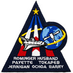 Canadian Space Agency Mission STS-96 Crest