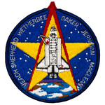 Canadian Space Agency Mission STS-52 Crest