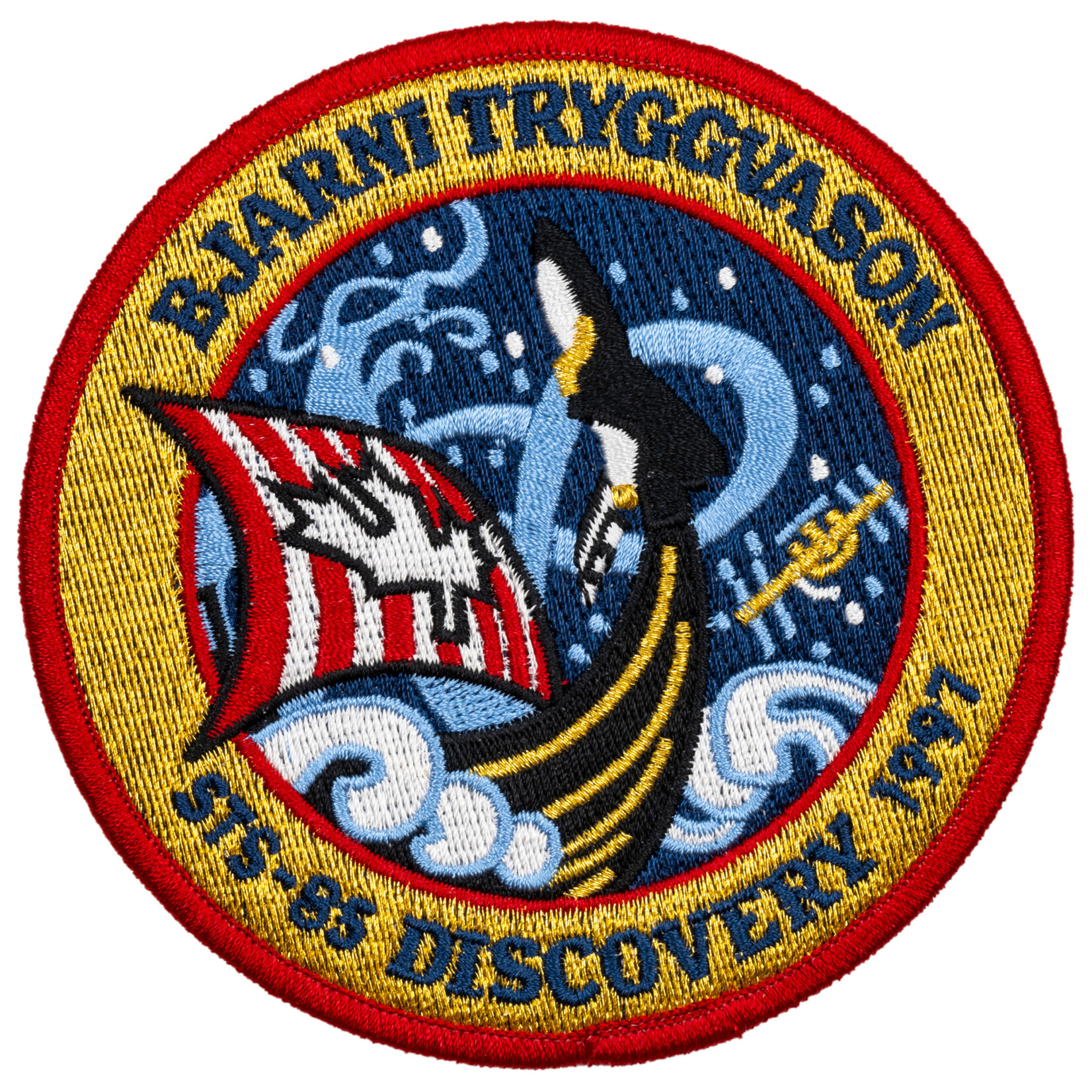 Canadian Space Agency STS-85 Bjarni Tryggvason Crest