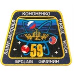 Aviation and Space Expedition 59 Crest