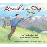 Aviation and Space Reach for the Sky